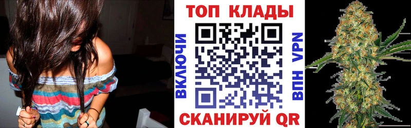 Наркошоп купить Кокаин АМФЕТАМИН Мефедрон A-PVP ГАШИШ Канабис Кандалакша
