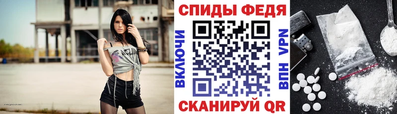 АМФ Premium  Купить  Кандалакша 