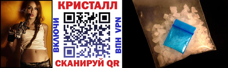 АМФ 98% Кандалакша