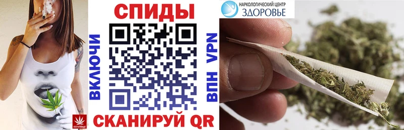 БУТИРАТ буратино  Купить закладки  Кандалакша 