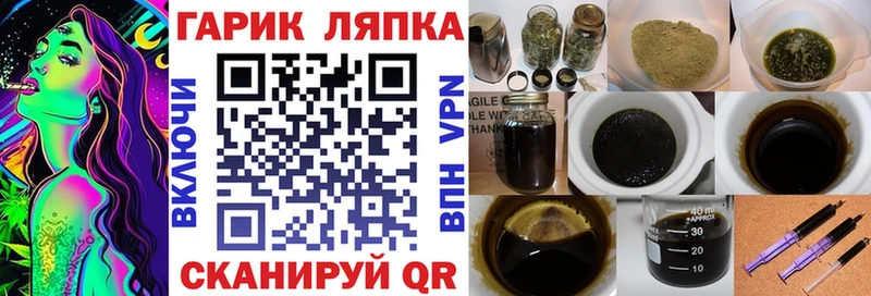 Гашиш VHQ Кандалакша