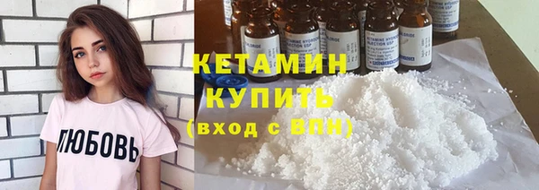 гашиш Кинешма