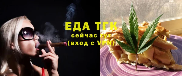 крисы Киреевск