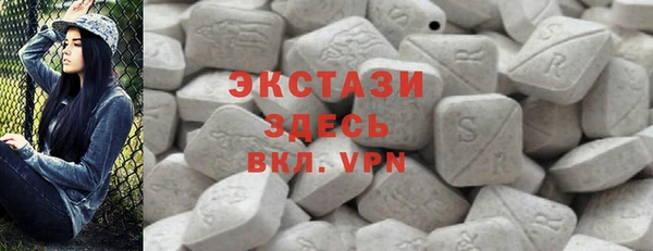 крисы Киреевск