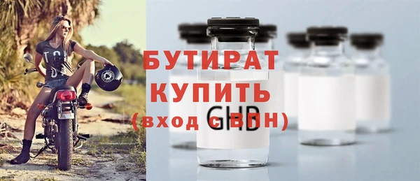 гашиш Кинешма