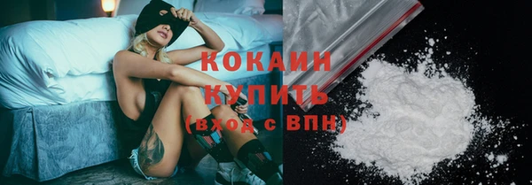 гашиш Кинешма