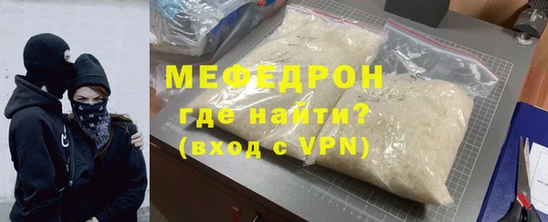 крисы Киреевск