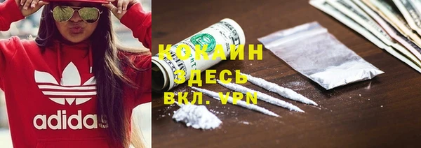 крисы Киреевск