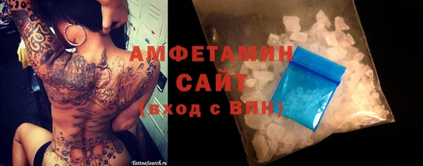 крисы Киреевск