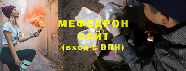 крисы Киреевск