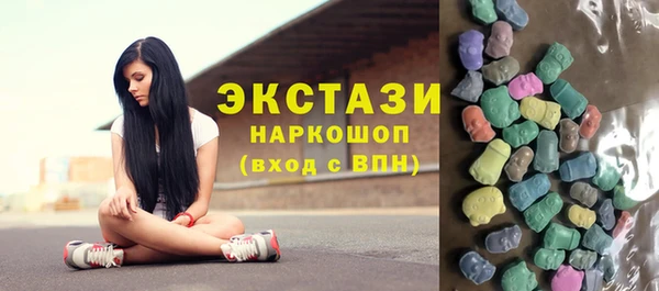крисы Киреевск