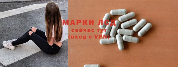 герыч Киренск
