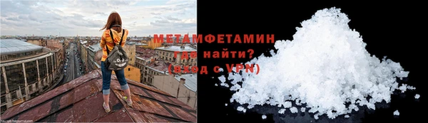 гашиш Кинешма