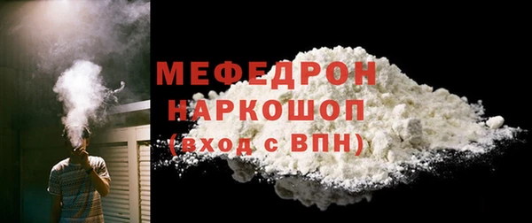 гашиш Кинешма