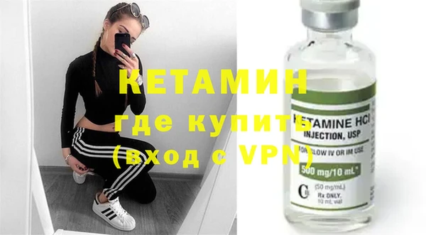 гашиш Кинешма