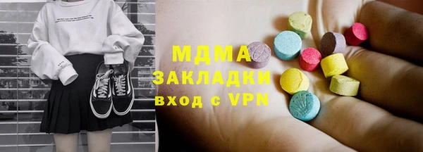 герыч Киренск