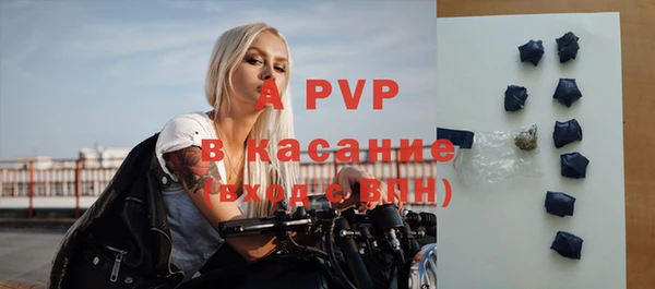 гашиш Кинешма