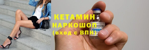 герыч Киренск
