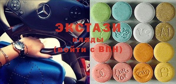 герыч Киренск