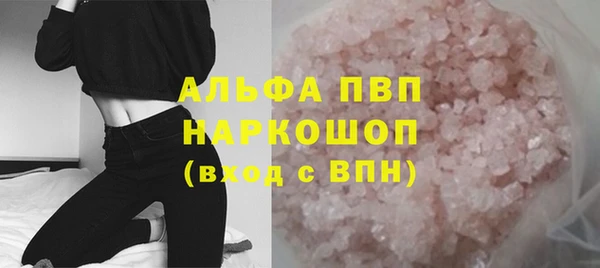 гашиш Кинешма