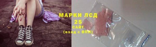 герыч Киренск