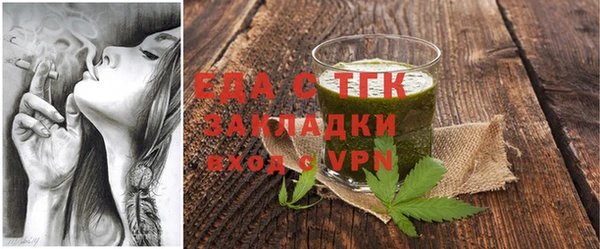 крисы Киреевск