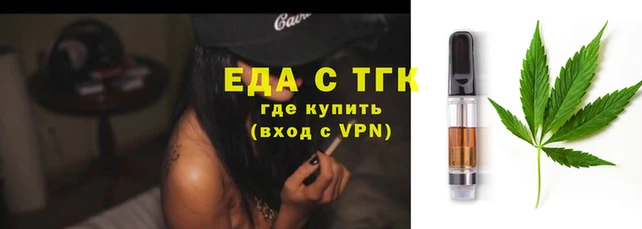 крисы Киреевск