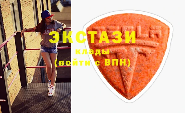 герыч Киренск