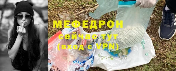 герыч Киренск