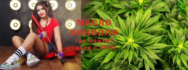 гашиш Кинешма