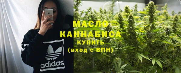 герыч Киренск
