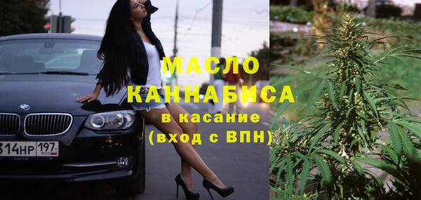 гашиш Кинешма