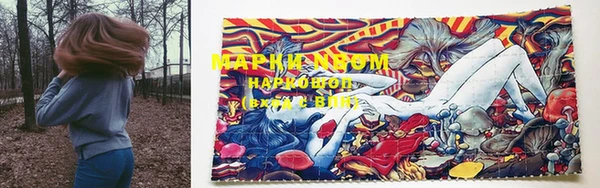 крисы Киреевск