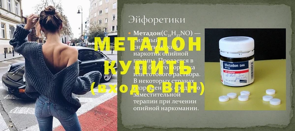 крисы Киреевск