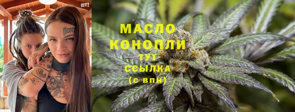герыч Киренск