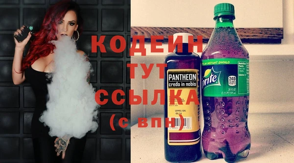 гашиш Кинешма