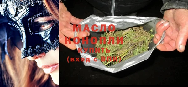 крисы Киреевск