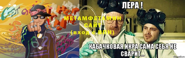 герыч Киренск