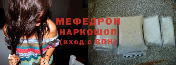 герыч Киренск