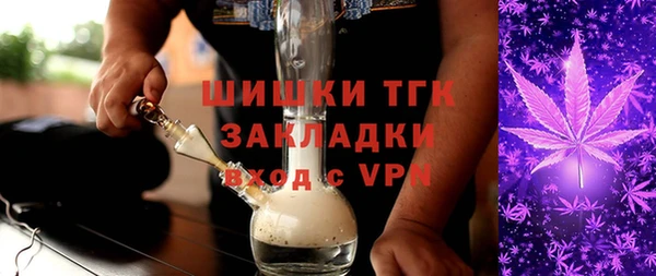 гашиш Кинешма