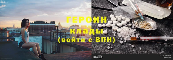 крисы Киреевск