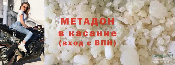 крисы Киреевск