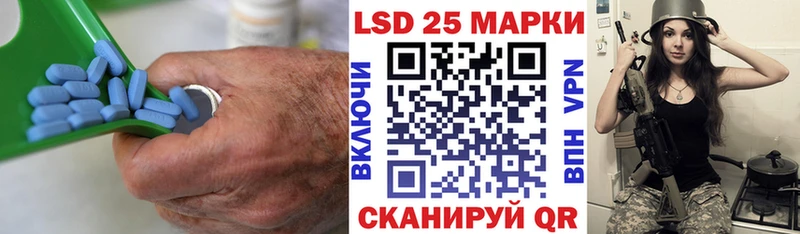 LSD-25 экстази кислота  Купить закладки  Кандалакша 